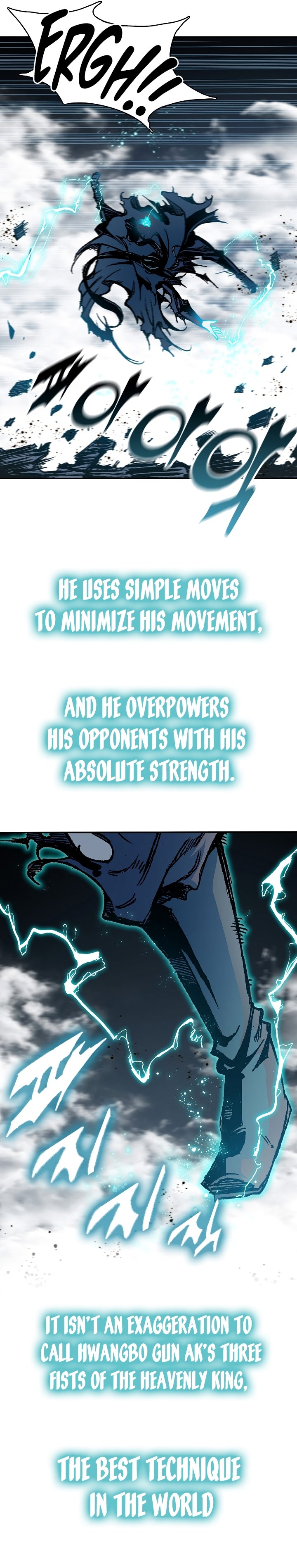 Page 6 of Chapter 177