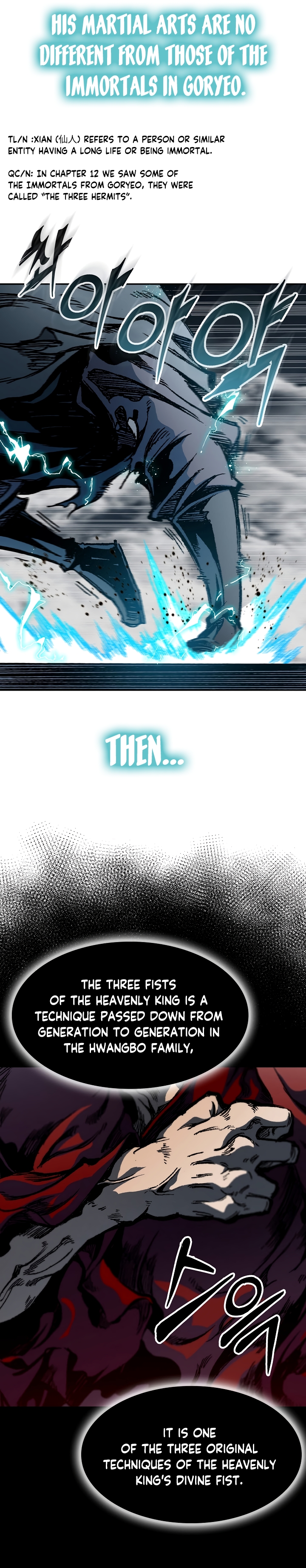 Page 7 of Chapter 177