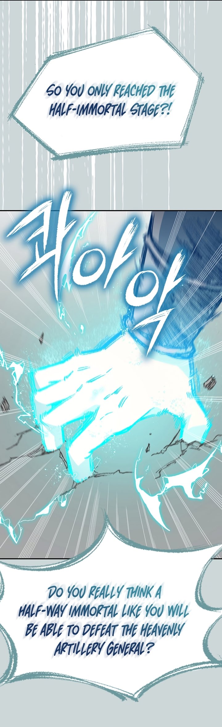 Page 11 of Chapter 177
