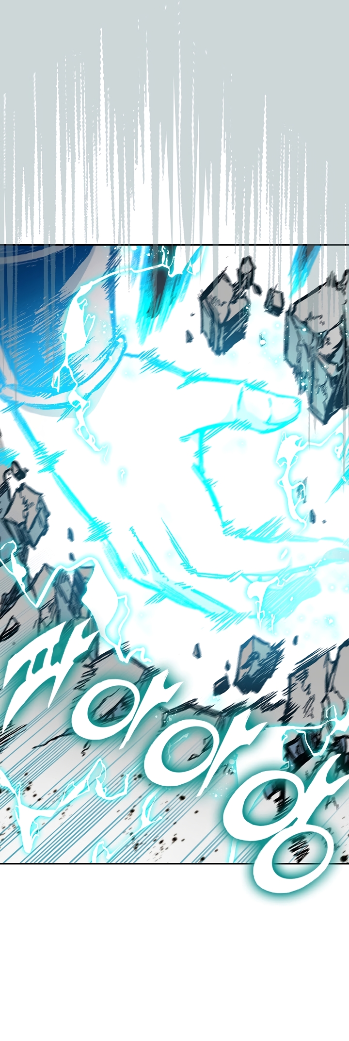 Page 12 of Chapter 177