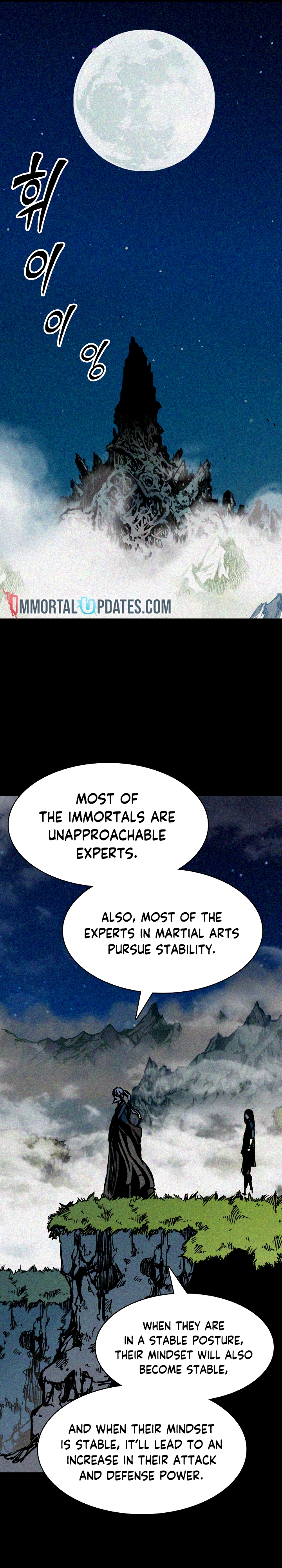 Page 25 of Chapter 177