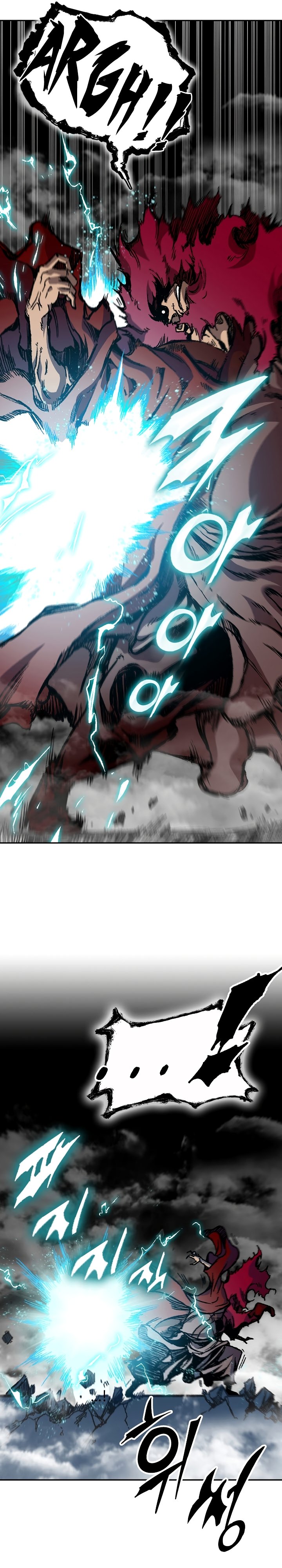 Page 38 of Chapter 177