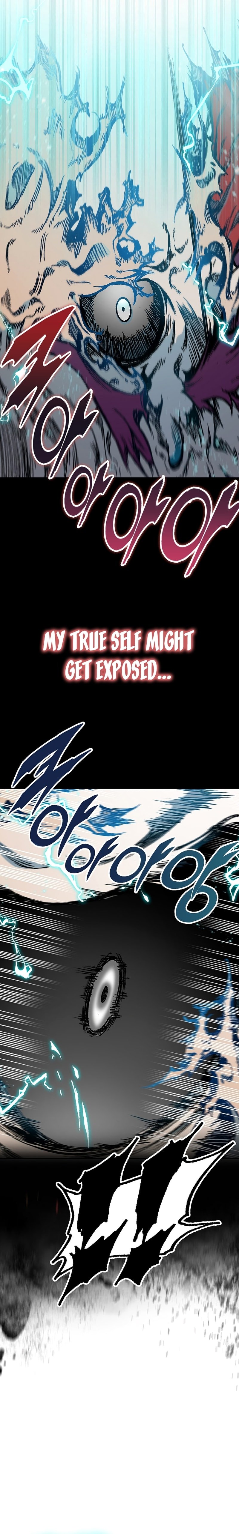 Page 4 of Chapter 178