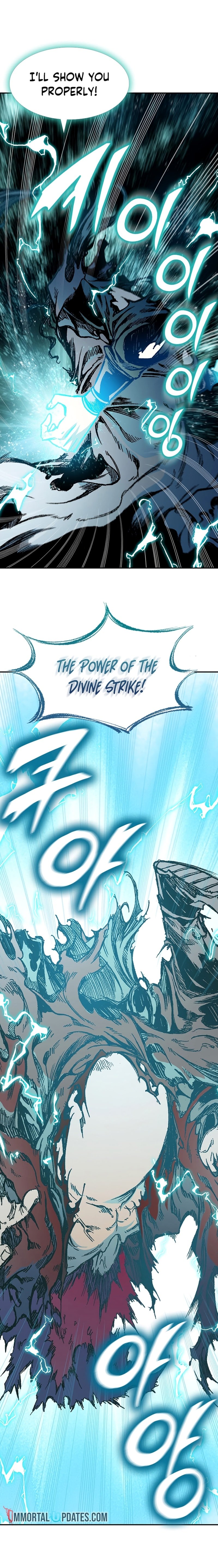 Page 7 of Chapter 178