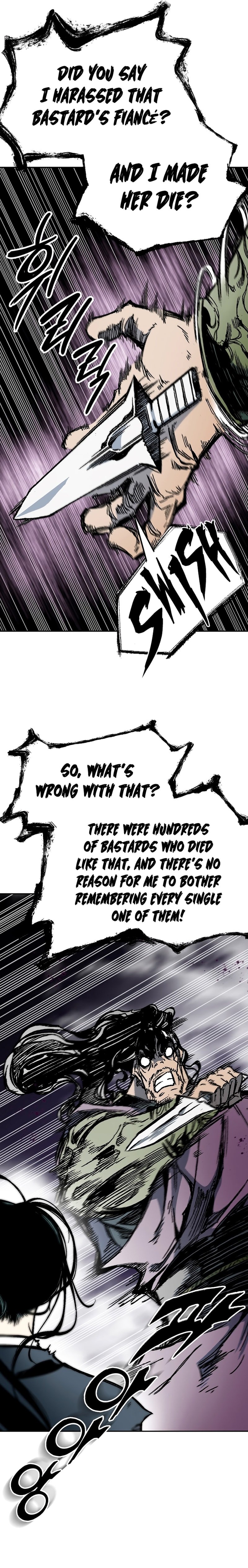 Page 17 of Chapter 178