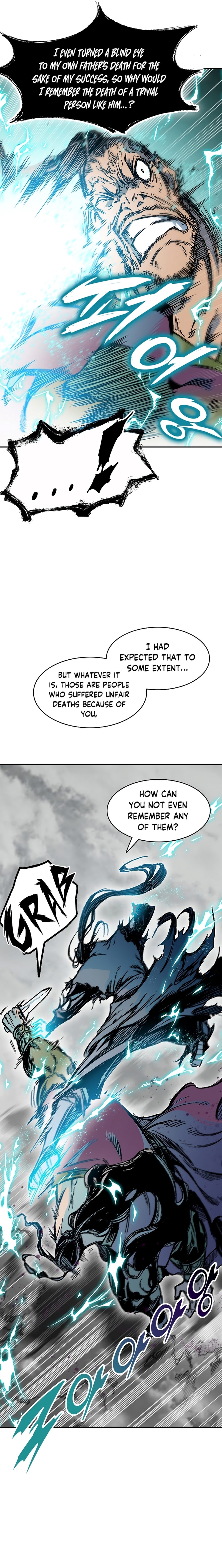 Page 18 of Chapter 178