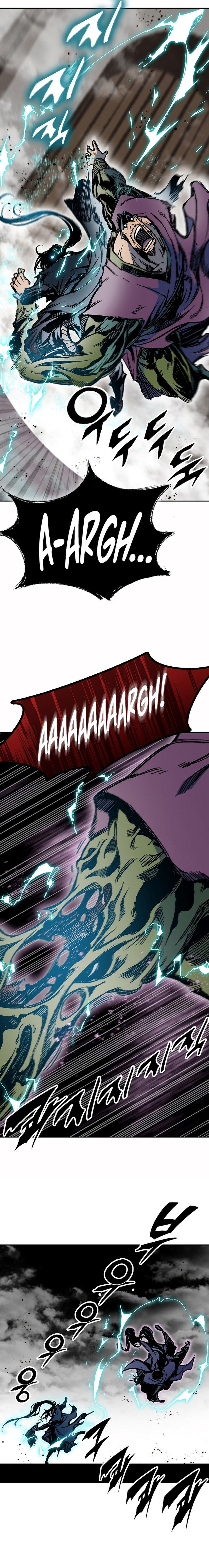 Page 20 of Chapter 178