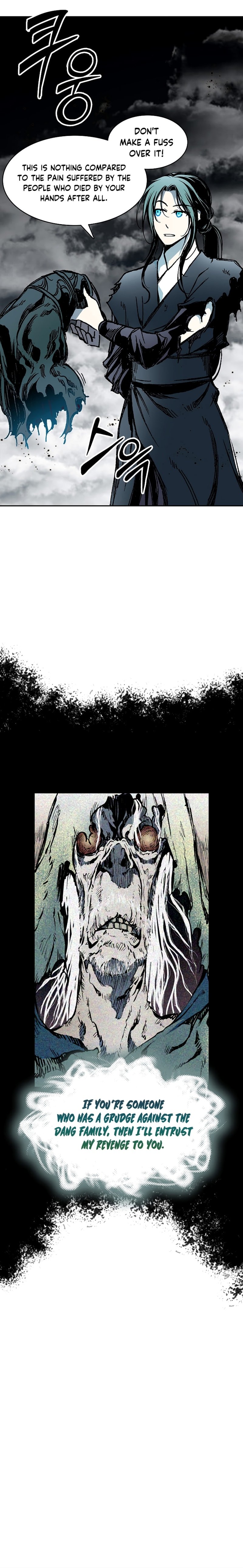 Page 21 of Chapter 178