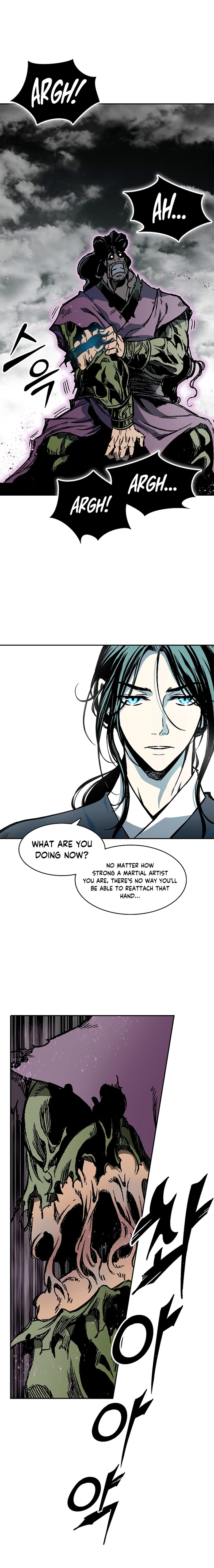 Page 23 of Chapter 178