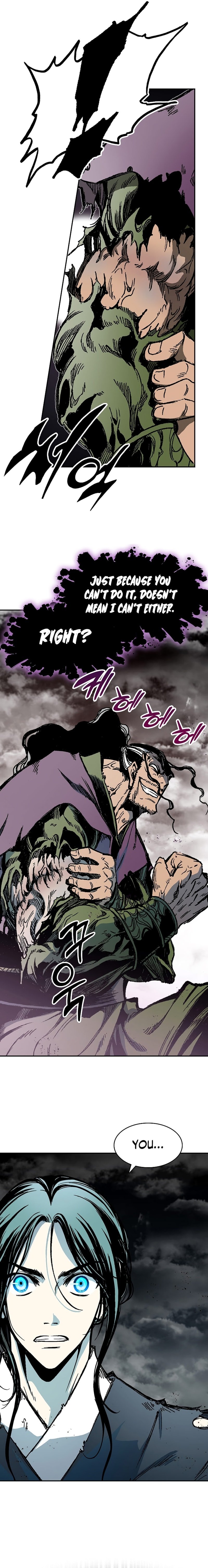 Page 24 of Chapter 178