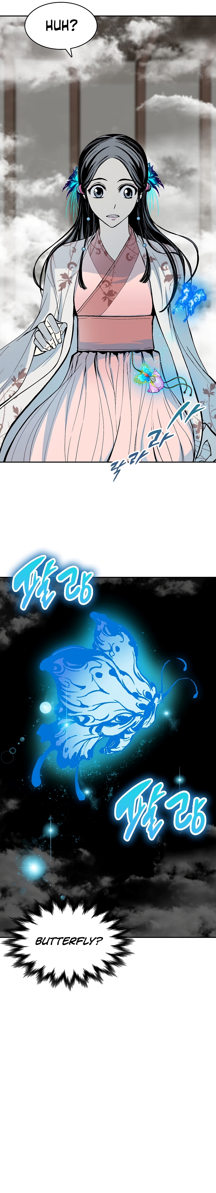 Page 3 of Chapter 179