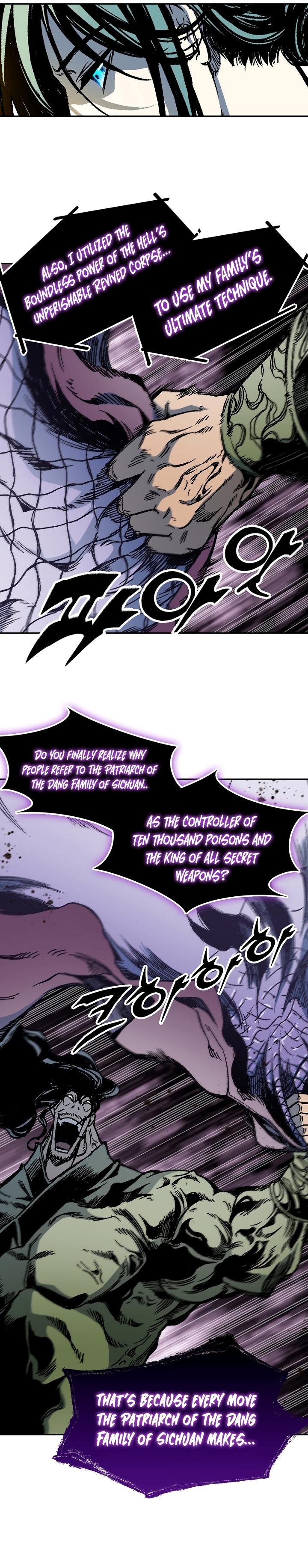 Page 7 of Chapter 179