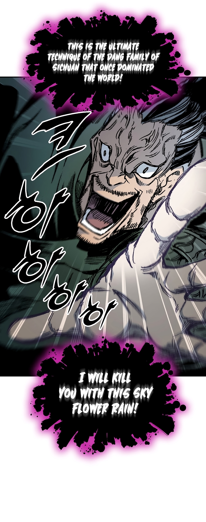 Page 10 of Chapter 179