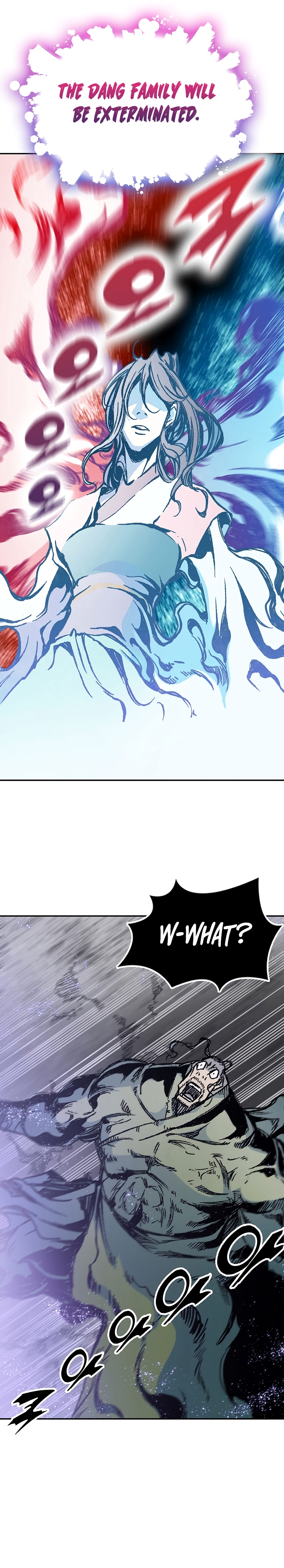 Page 16 of Chapter 179