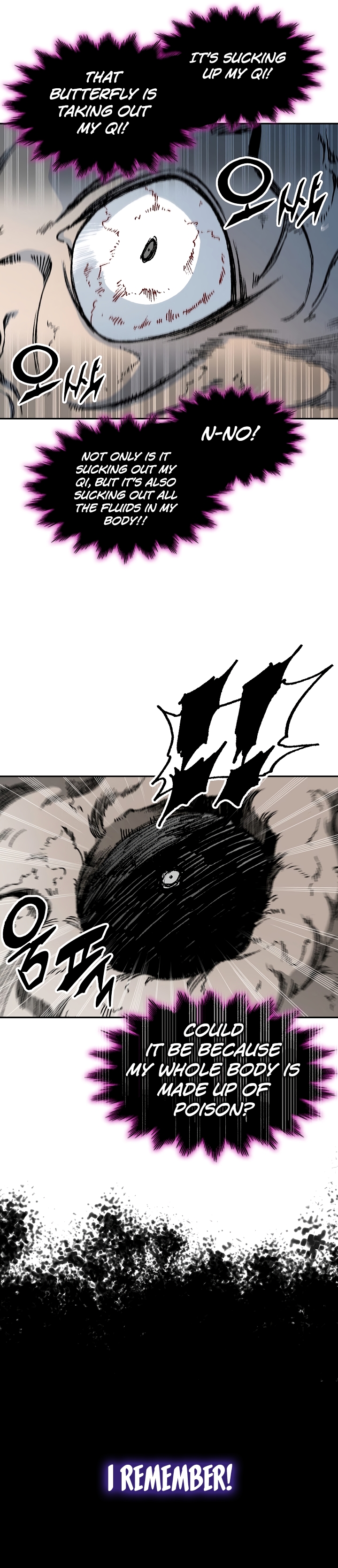 Page 18 of Chapter 179