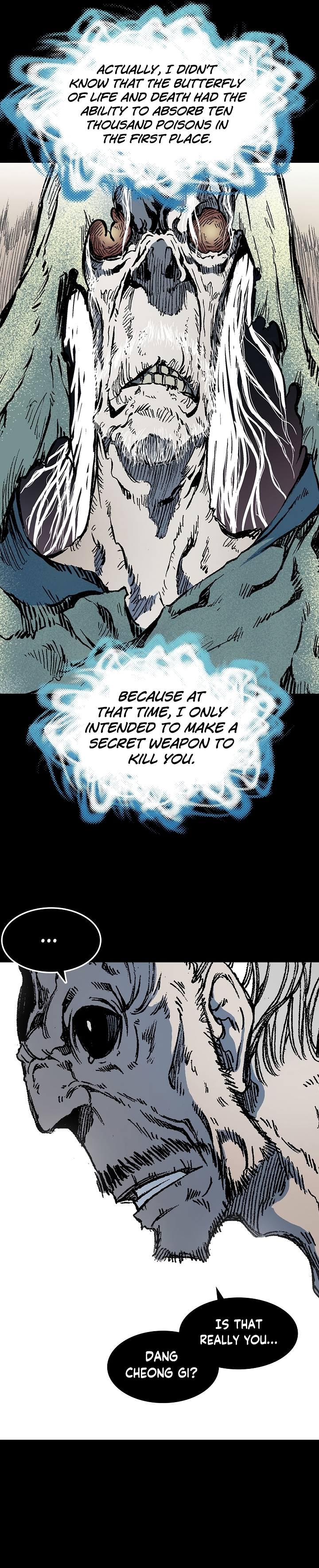 Page 21 of Chapter 179