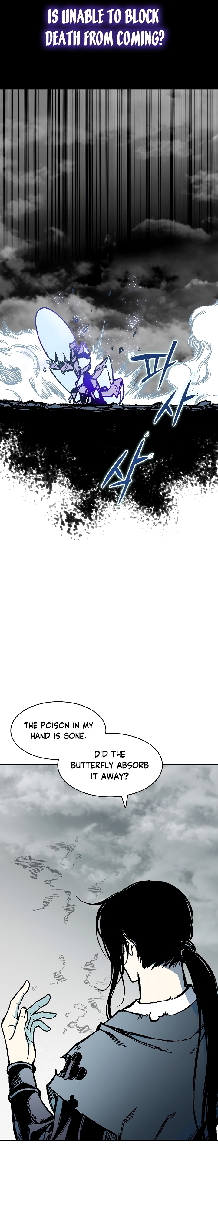 Page 25 of Chapter 179