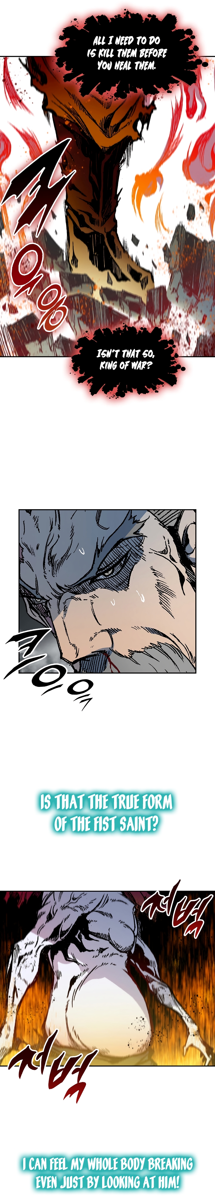 Page 31 of Chapter 179