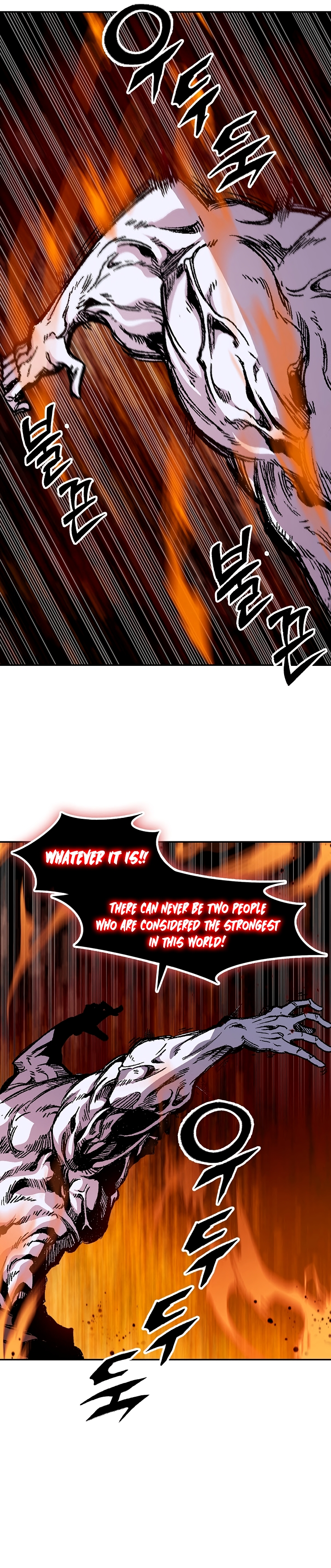 Page 36 of Chapter 179