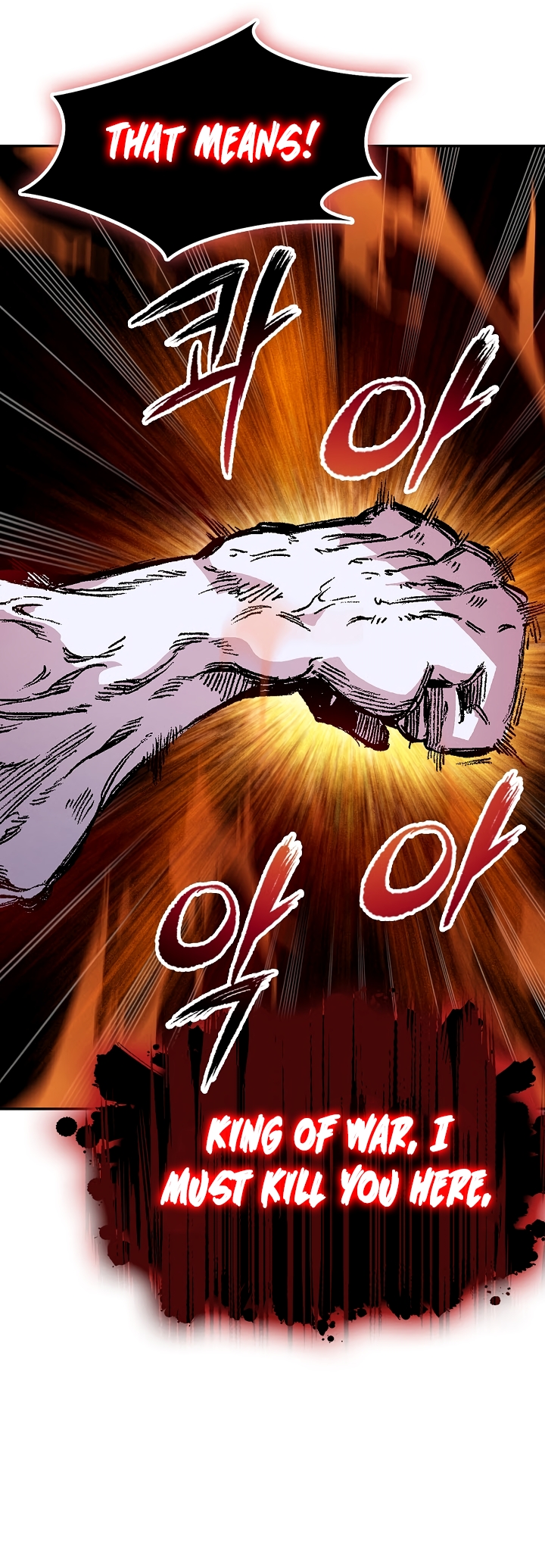 Page 37 of Chapter 179