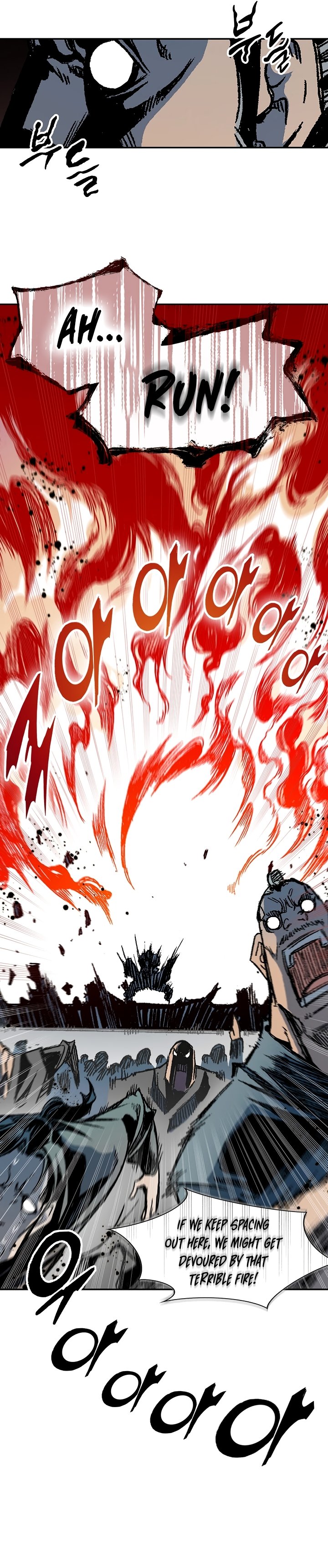 Page 3 of Chapter 180