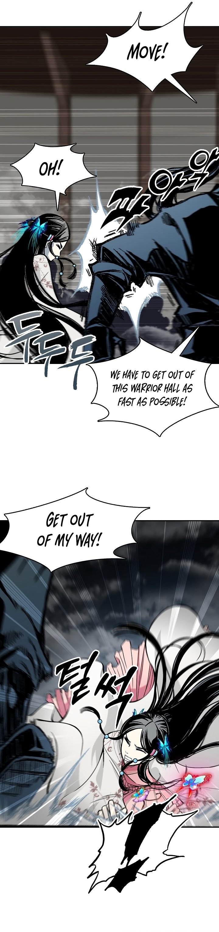 Page 4 of Chapter 180