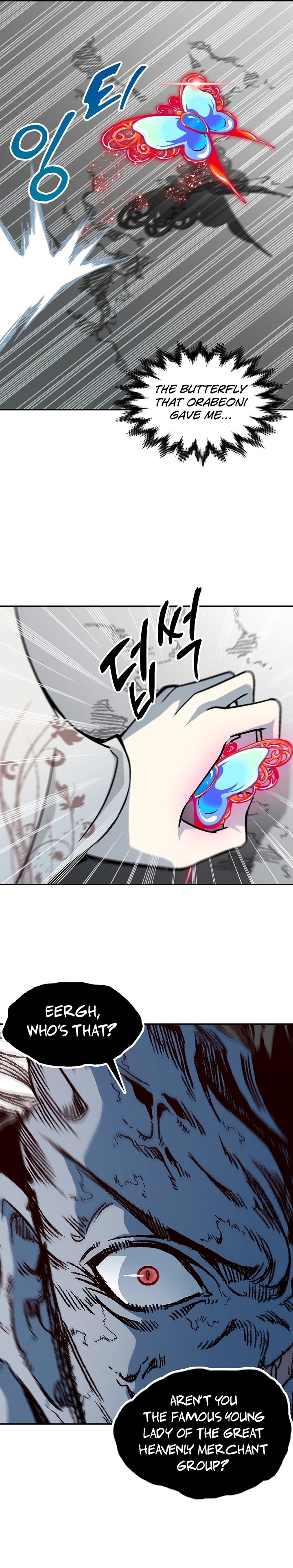 Page 5 of Chapter 180