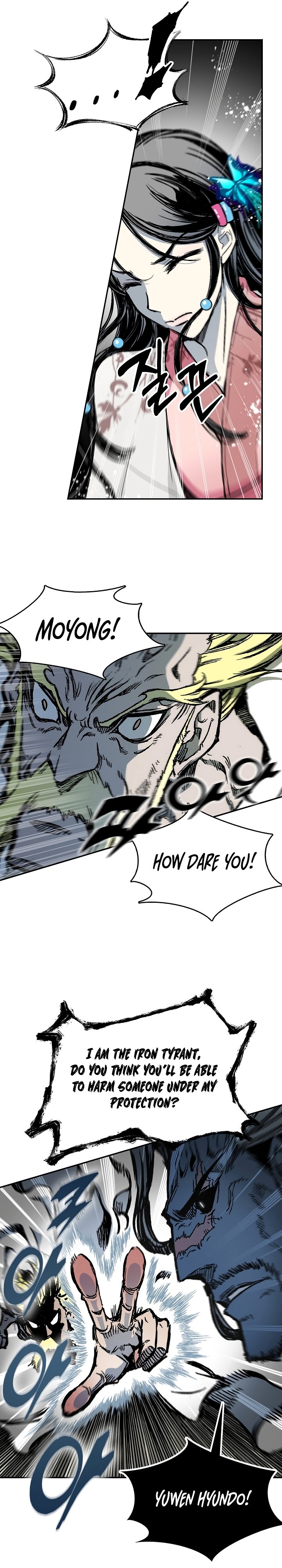 Page 9 of Chapter 180