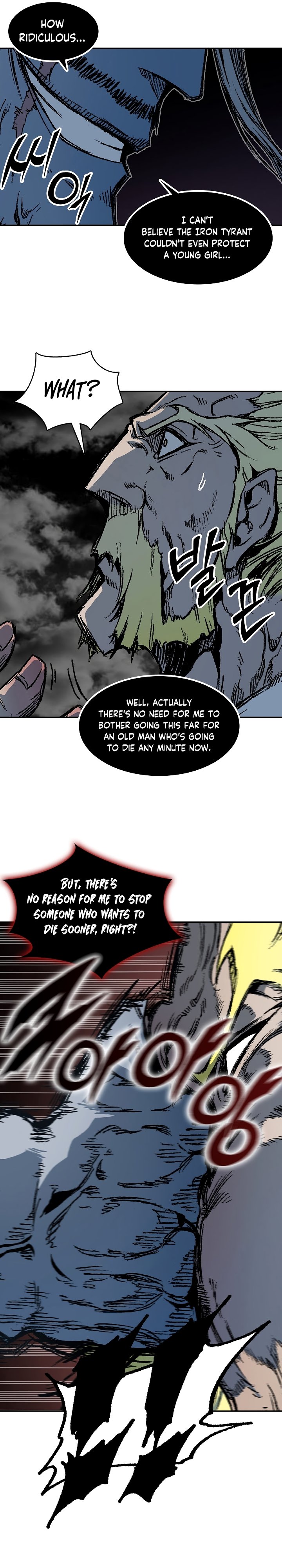 Page 15 of Chapter 180