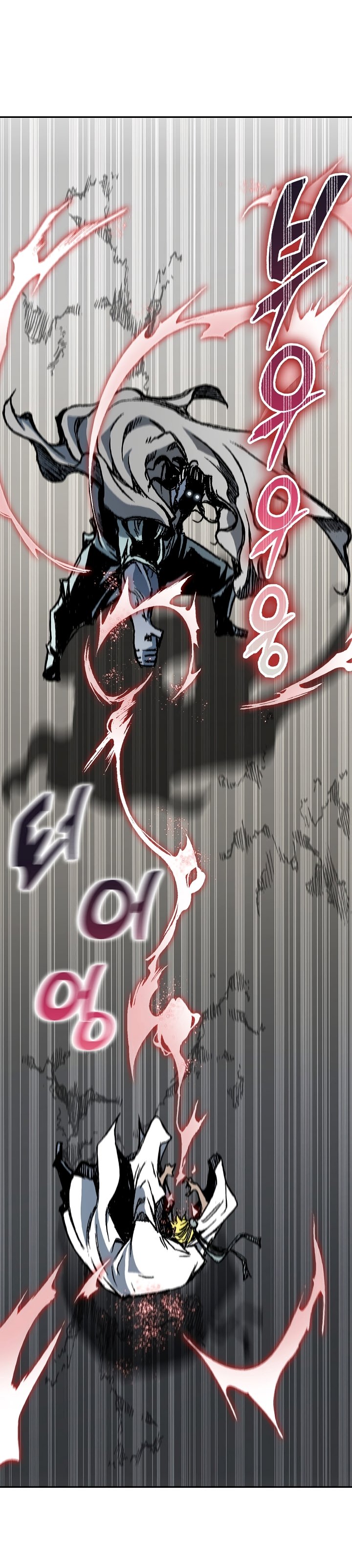 Page 16 of Chapter 180