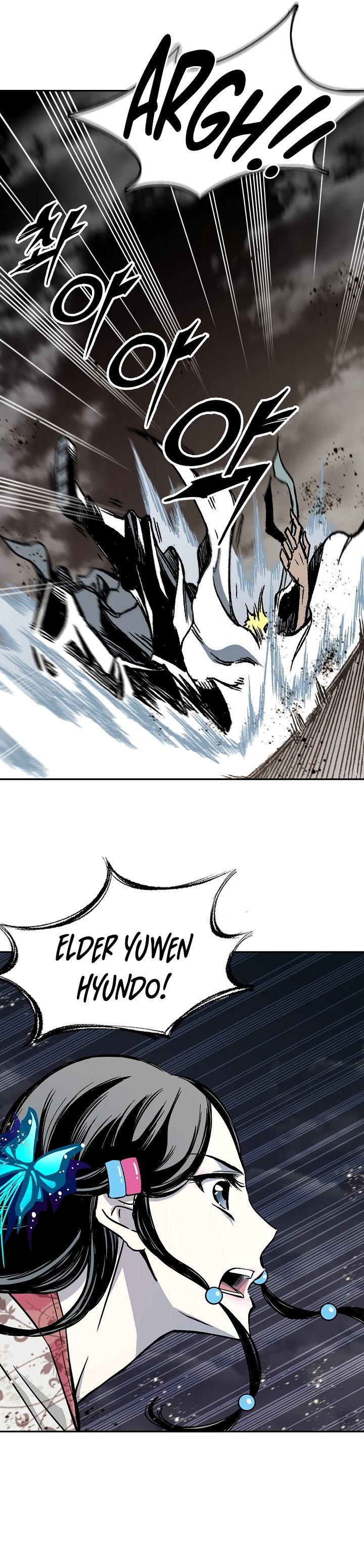 Page 17 of Chapter 180