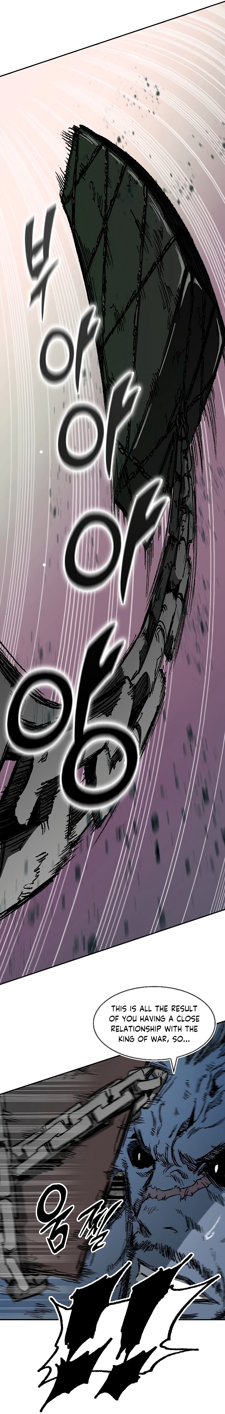 Page 19 of Chapter 180