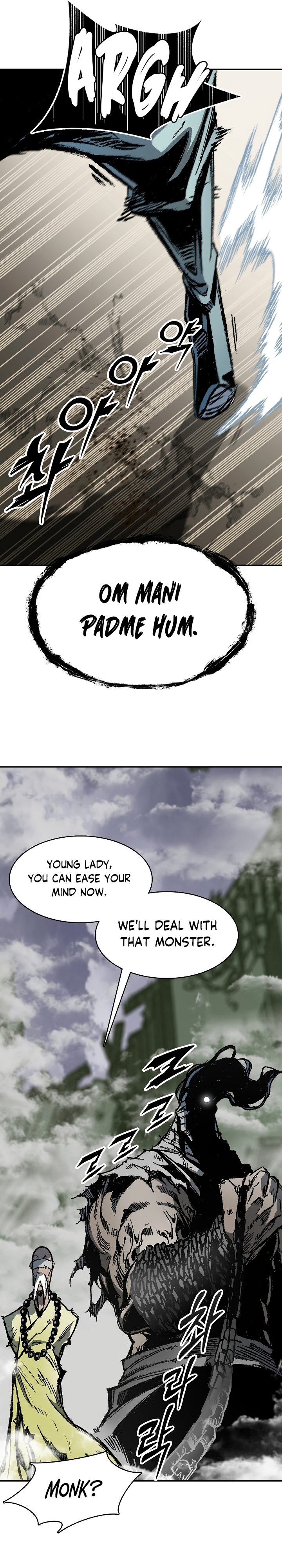 Page 21 of Chapter 180