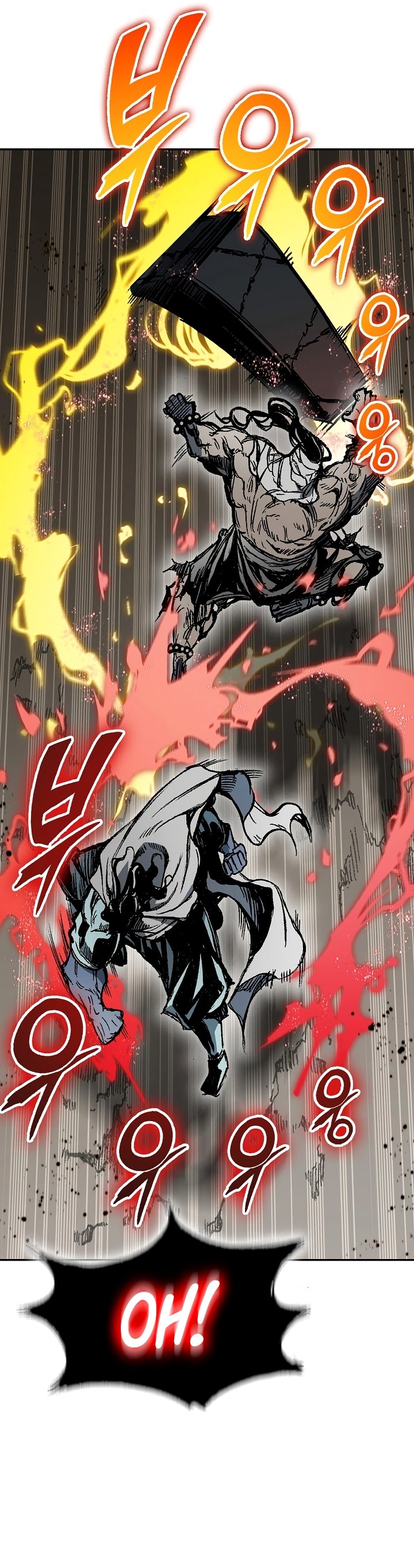 Page 30 of Chapter 180