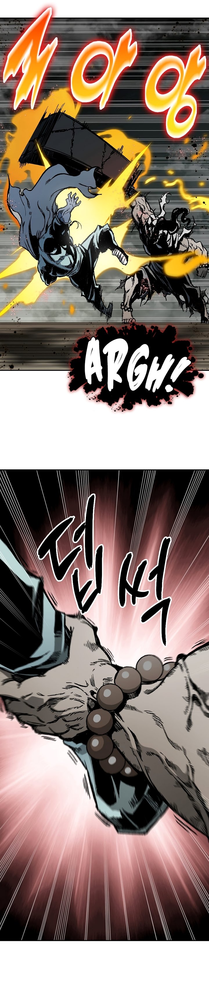 Page 31 of Chapter 180