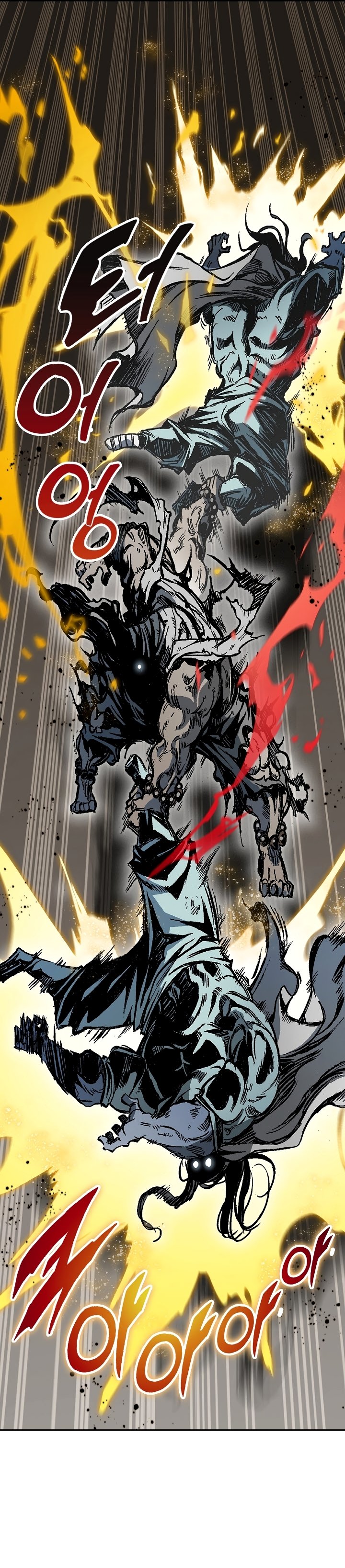 Page 33 of Chapter 180