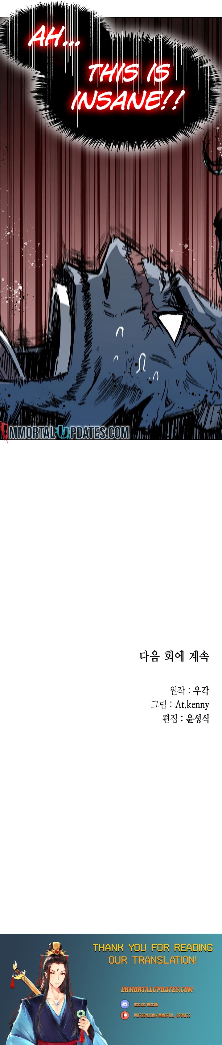 Page 34 of Chapter 180