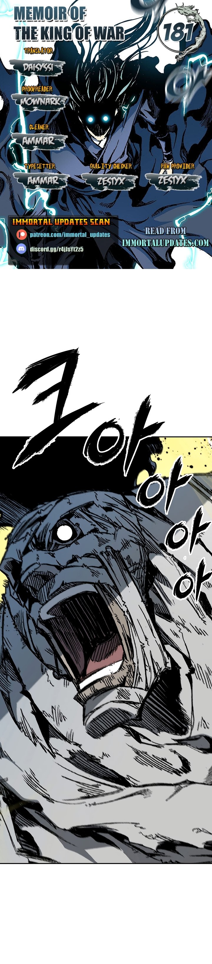 Page 1 of Chapter 181