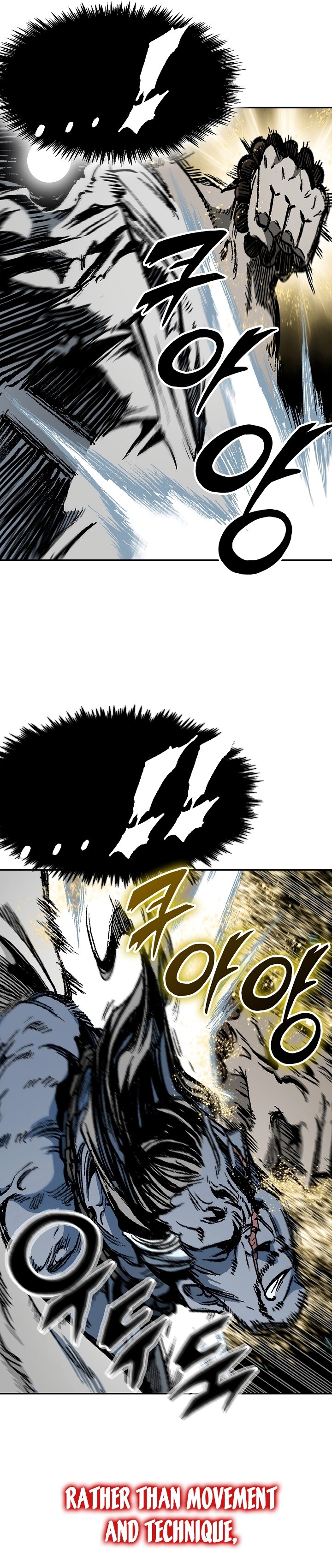 Page 10 of Chapter 181