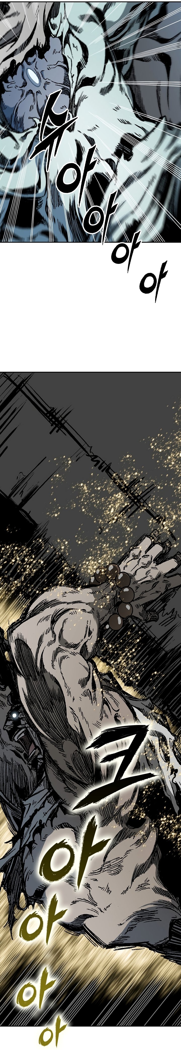 Page 15 of Chapter 181