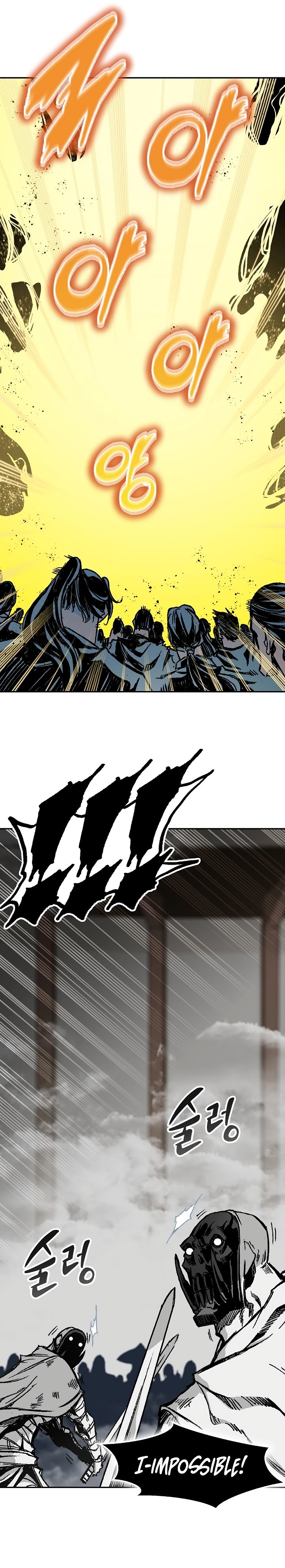 Page 18 of Chapter 181