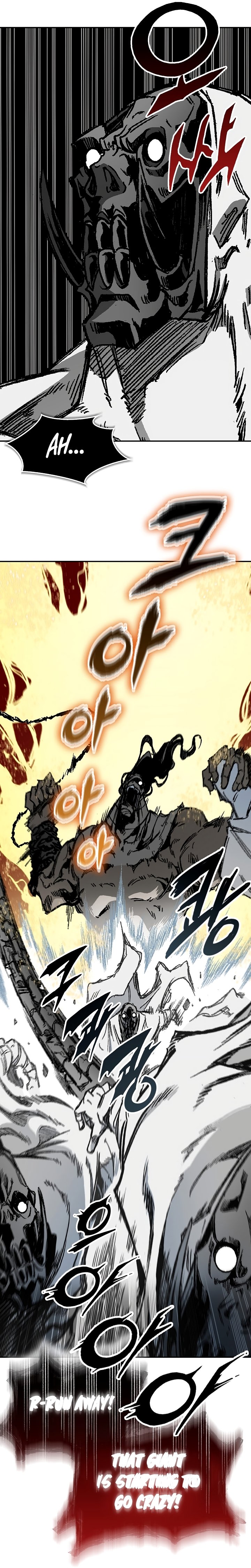 Page 21 of Chapter 181