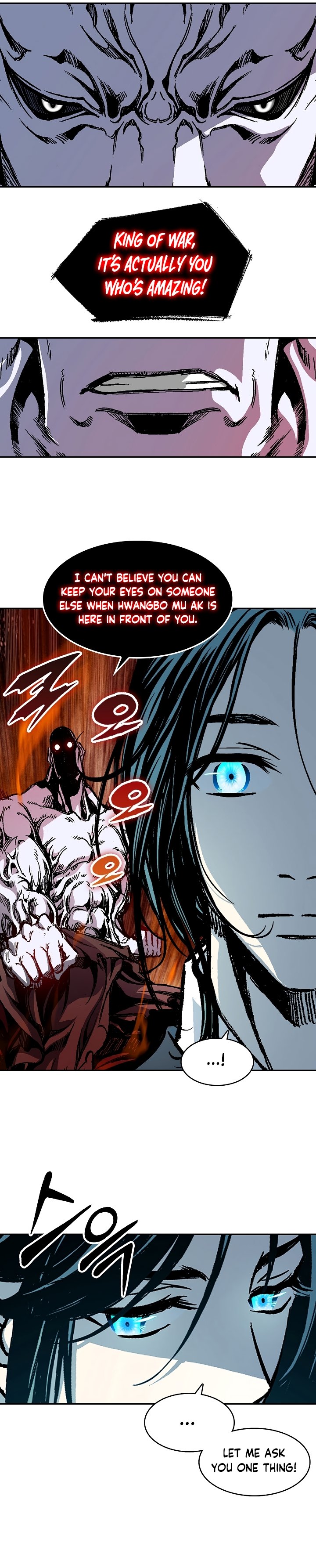 Page 25 of Chapter 181