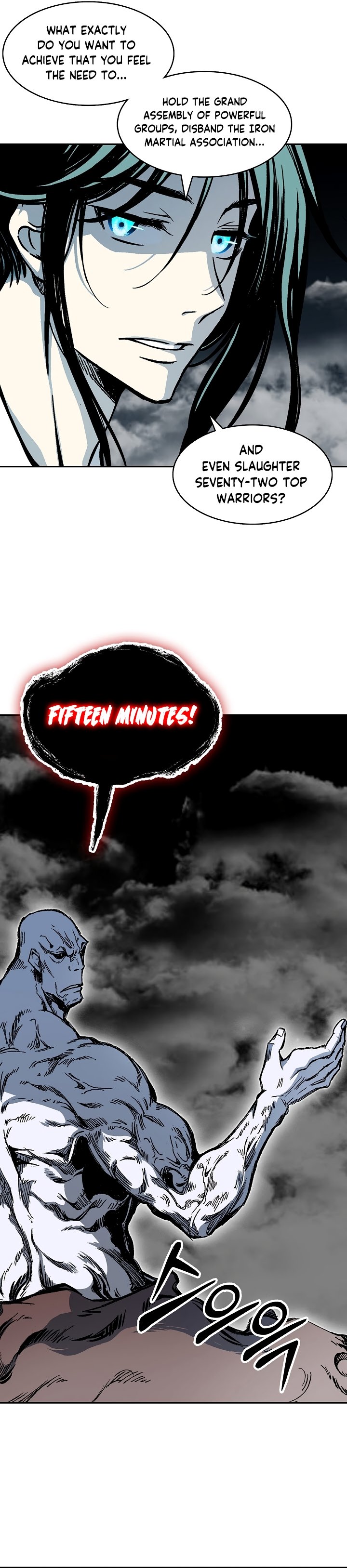 Page 26 of Chapter 181