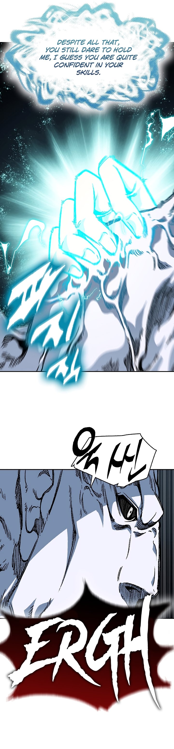 Page 34 of Chapter 181