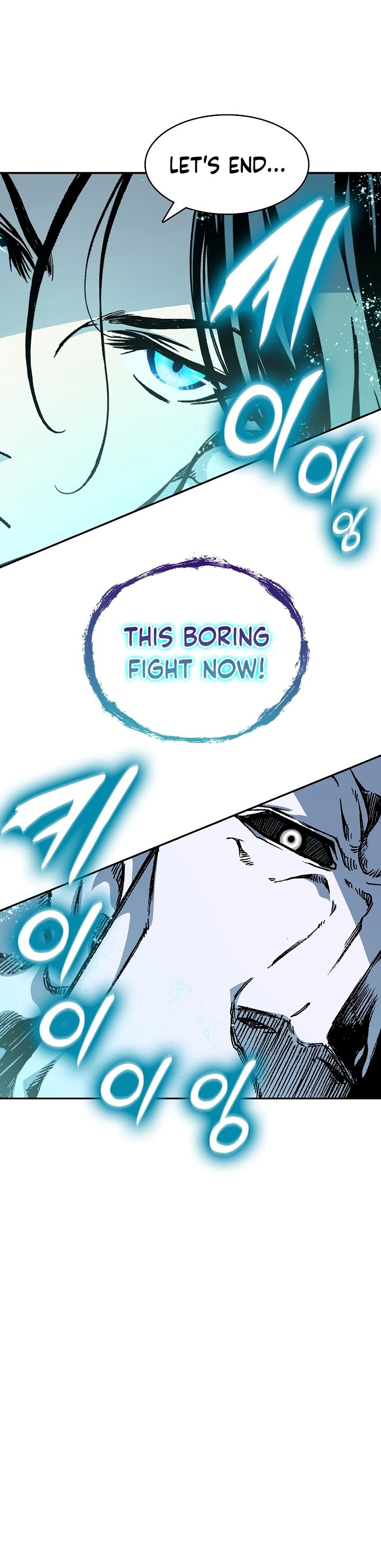 Page 2 of Chapter 182
