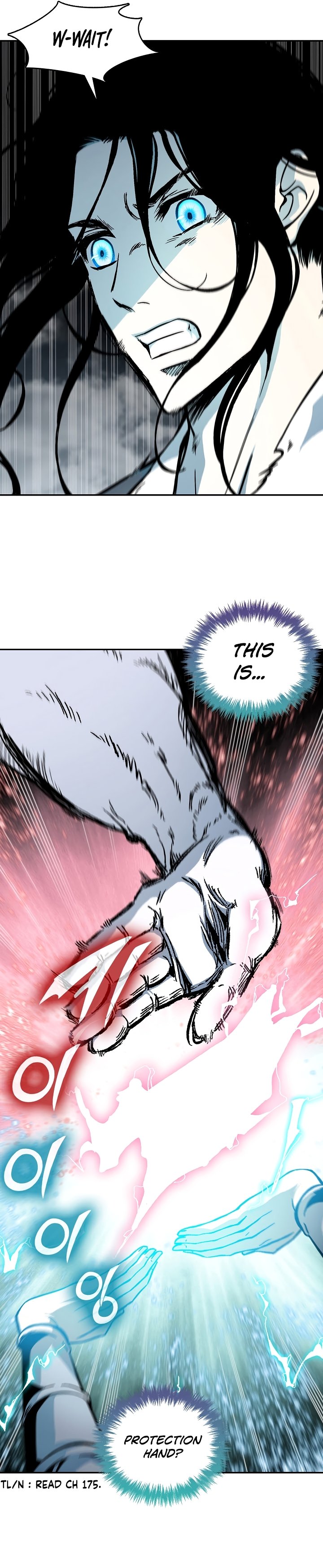 Page 4 of Chapter 182