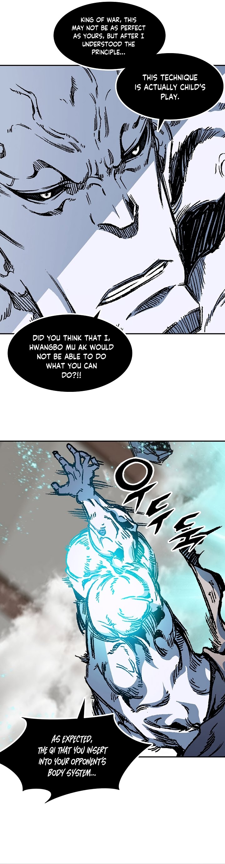 Page 5 of Chapter 182