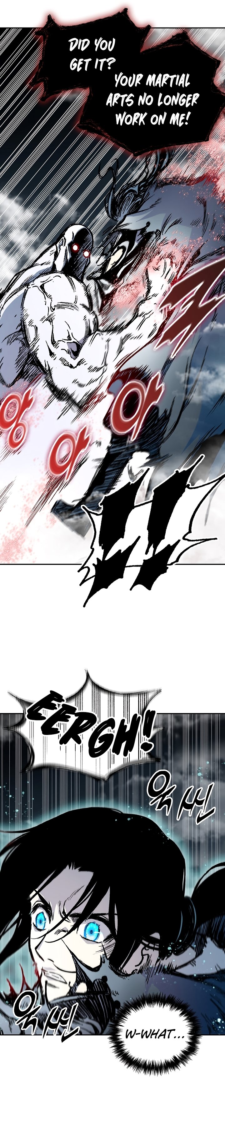 Page 7 of Chapter 182
