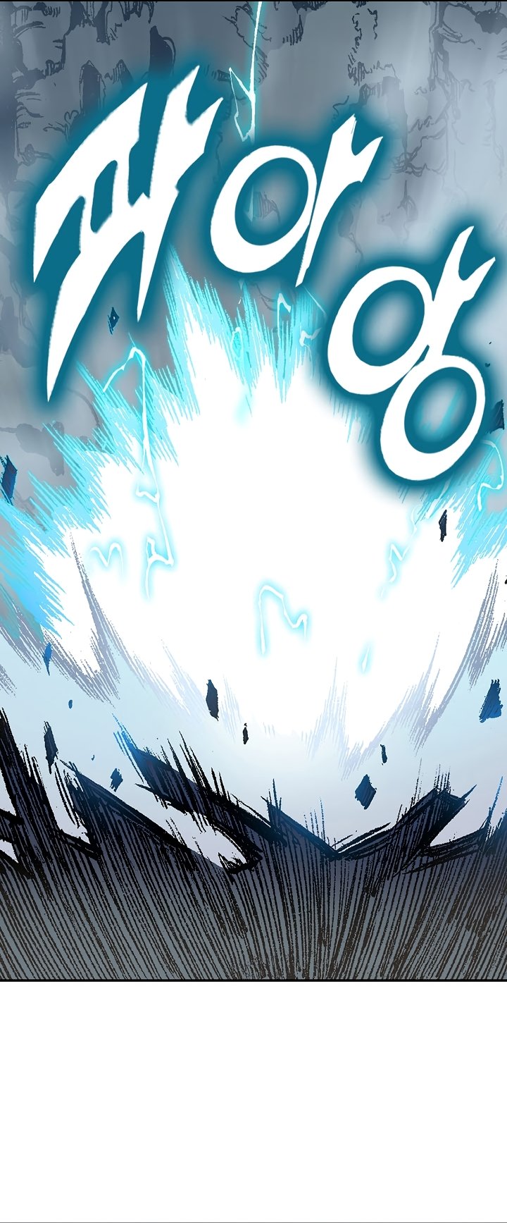 Page 14 of Chapter 182